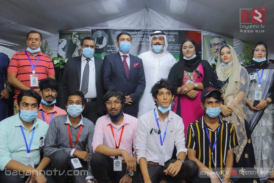 Past Event Image